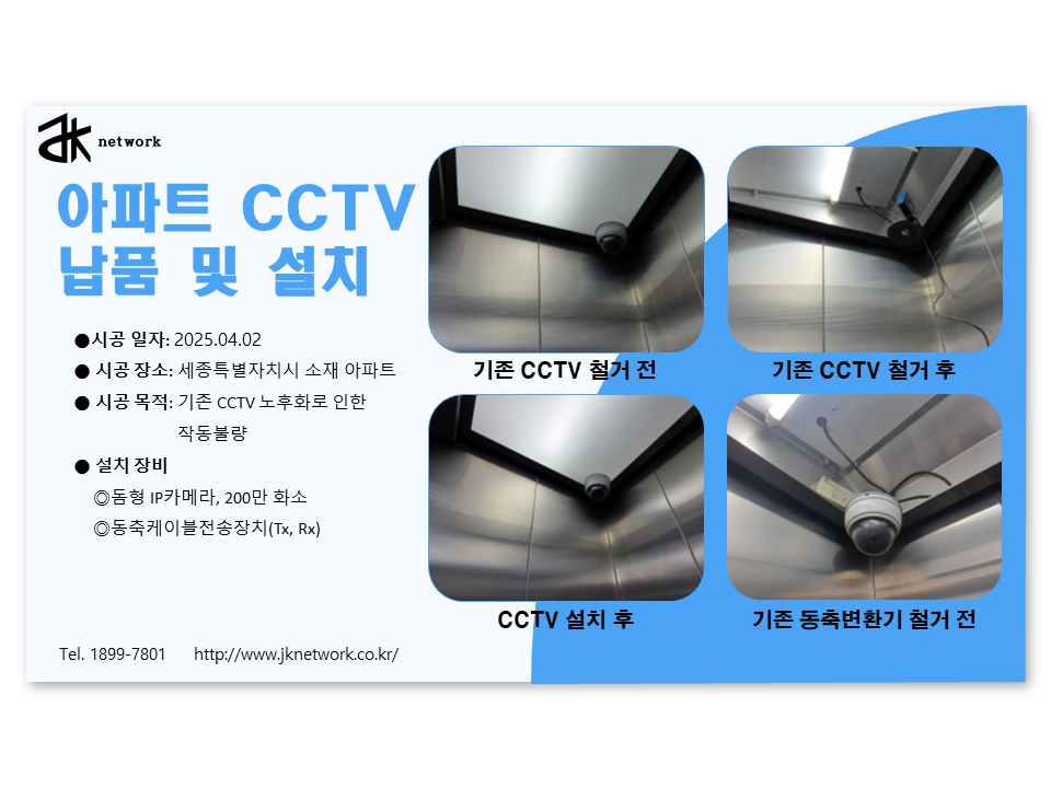 15a24f58f90183892c30acb7eac732b6_1755151688_9349.PNG