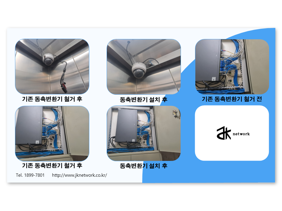 15a24f58f90183892c30acb7eac732b6_1755151689_0307.PNG