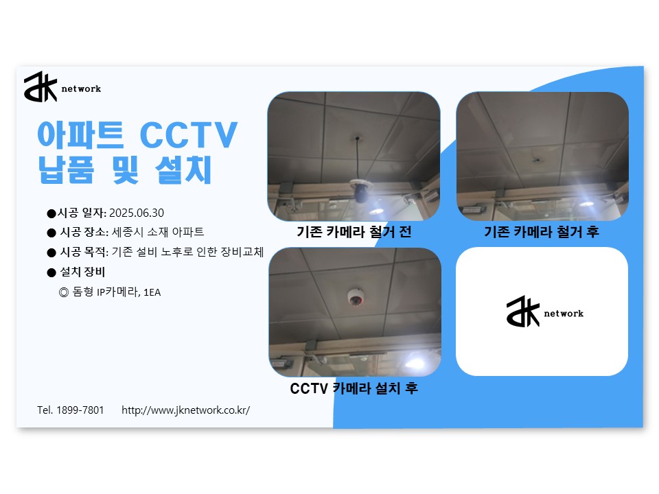 850eadb4d259a21eec73a223076d47b4_1759122925_7961.jpg